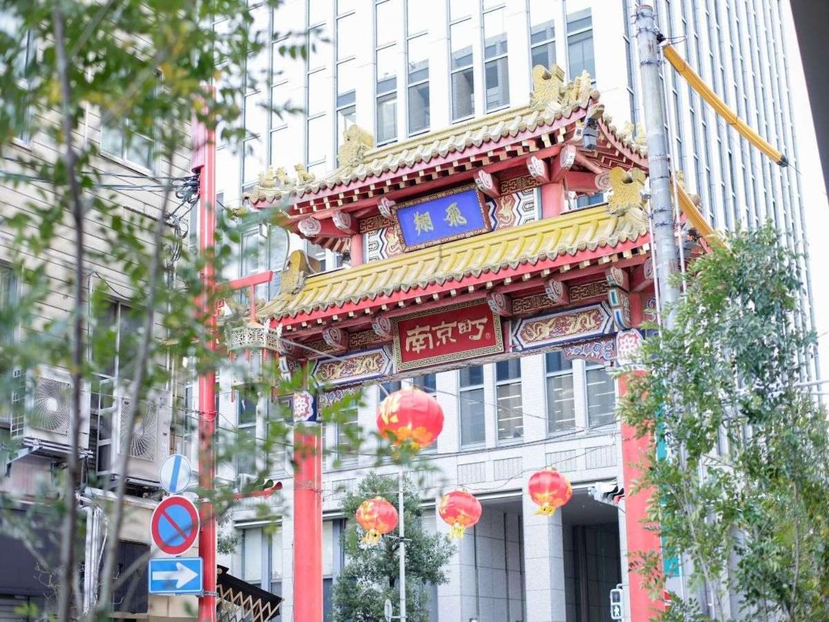 酒店 多美迎神户元町天然温泉酒店 3*