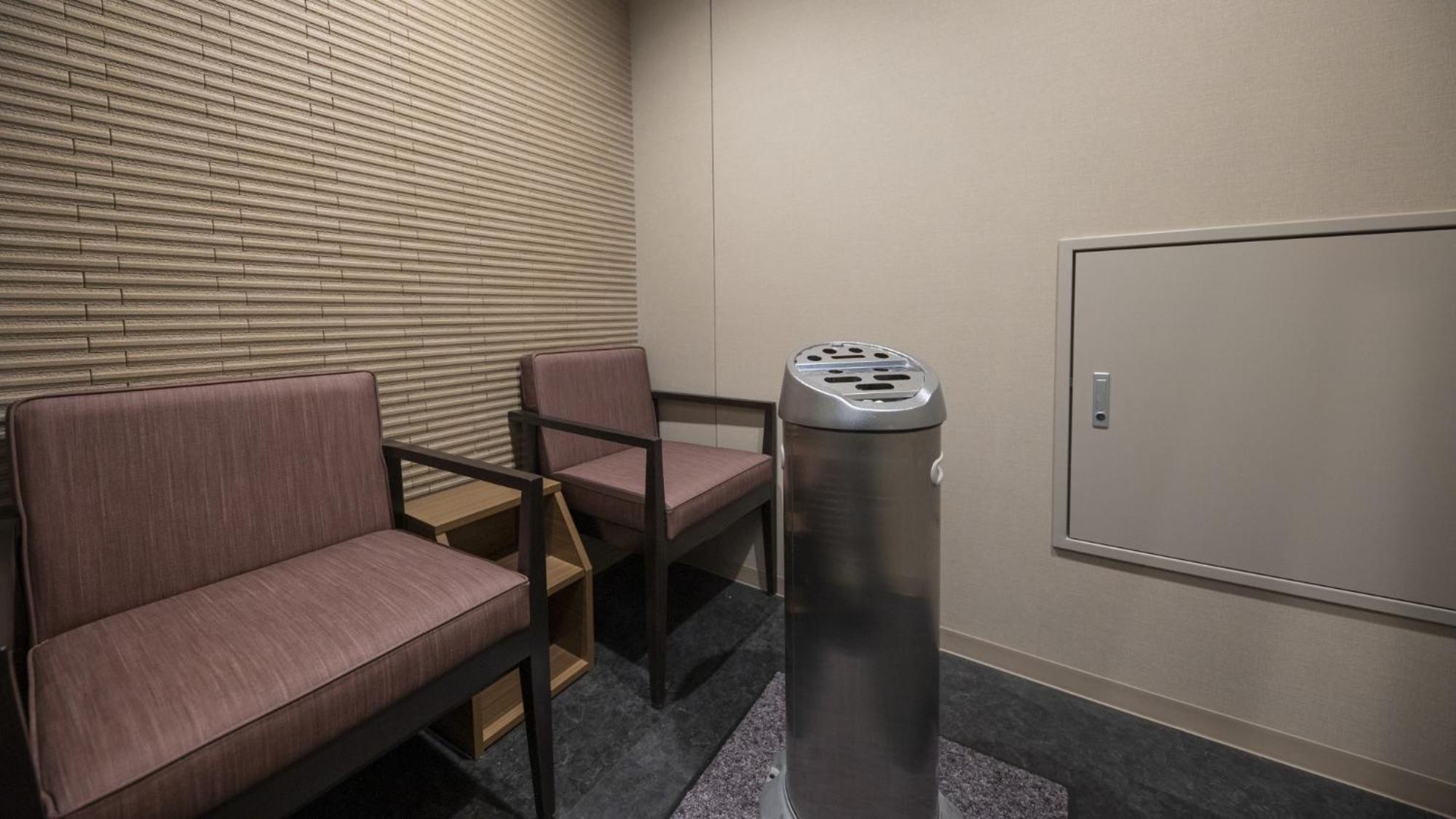 Hotel Dormy Motomachi Natural Hot Springs 3*