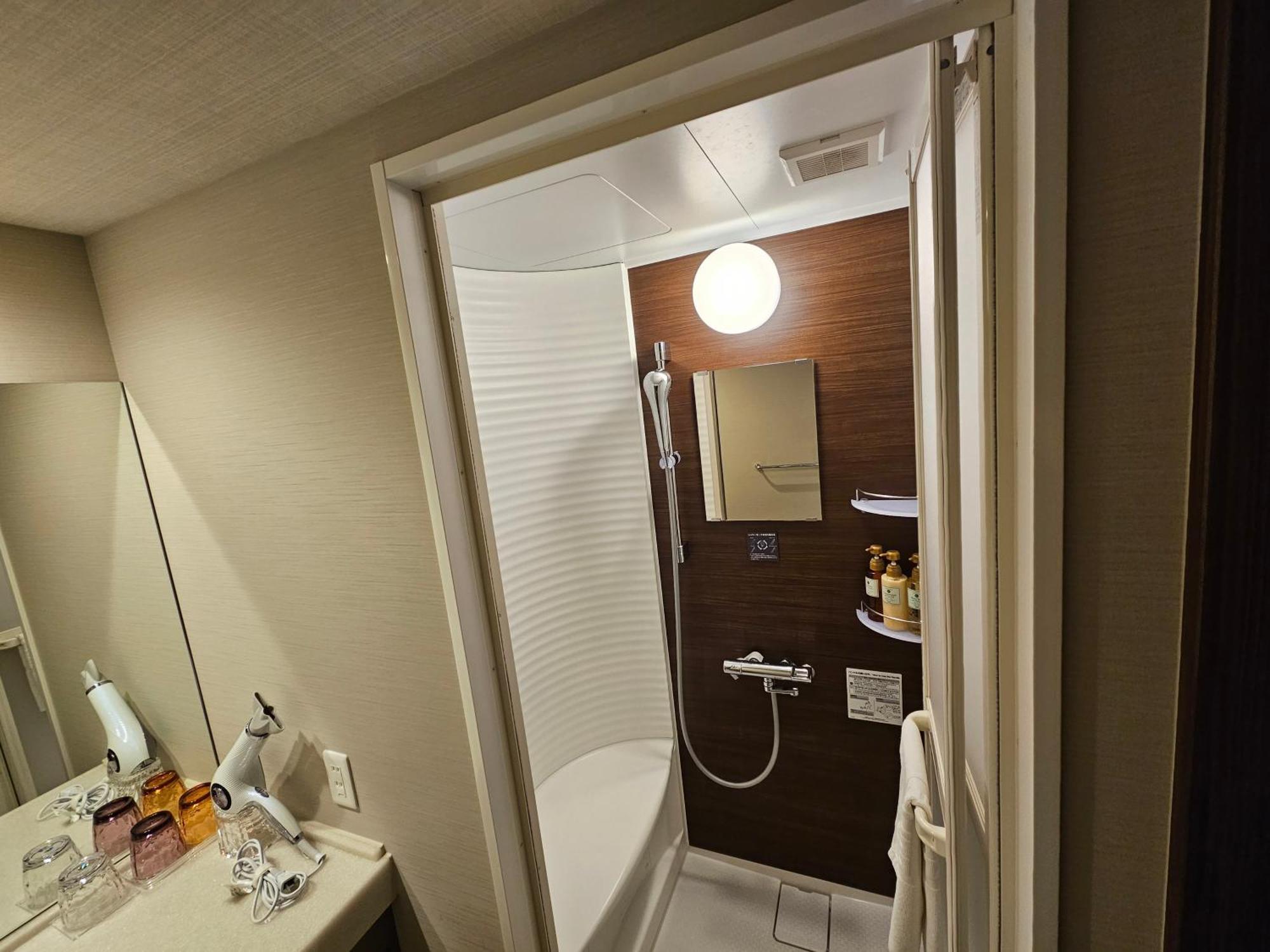 Dormy Motomachi Natural Hot Springs 3*