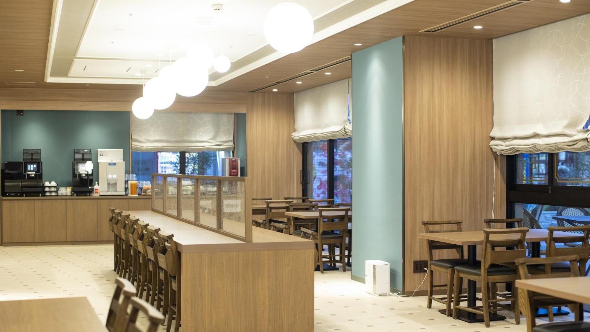 Dormy Motomachi Natural Hot Springs Hotel 3*