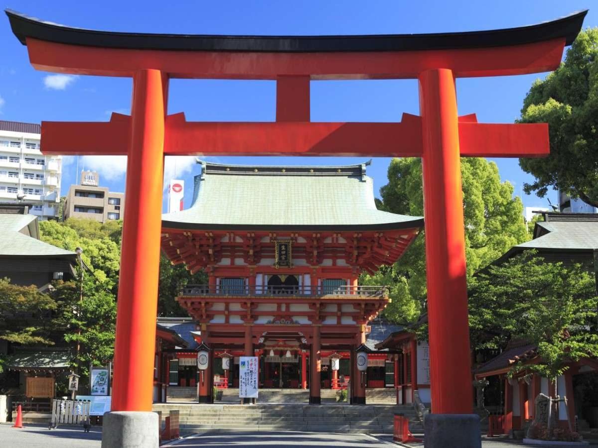 Hotel Dormy Motomachi Natural Hot Springs